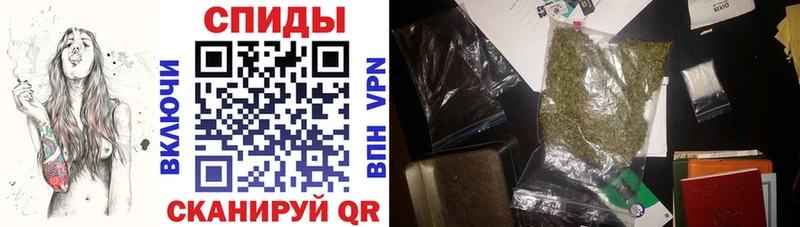 Бутират бутик  Ярцево 