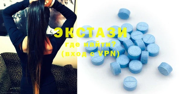 PSILOCYBIN Алексин