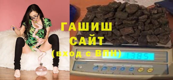 PSILOCYBIN Алексин