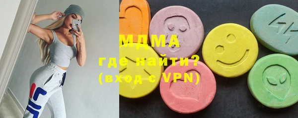 марки nbome Алексеевка