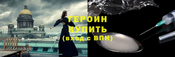 МДПВ Новый Уренгой