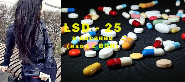 MDMA Premium VHQ Алзамай