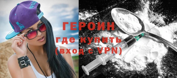 мдма Михайловка