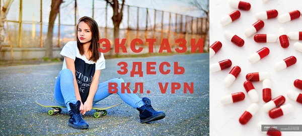 марки nbome Алексеевка