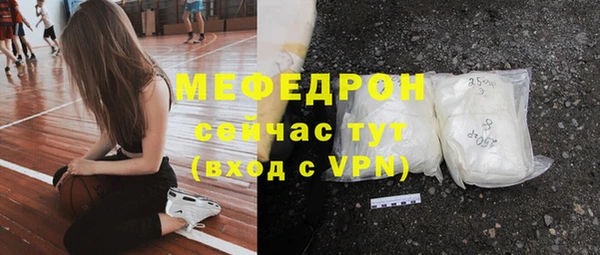mix Орехово-Зуево