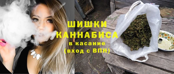 марки nbome Алексеевка