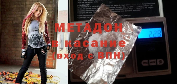марки nbome Алексеевка