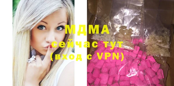 PSILOCYBIN Алексин